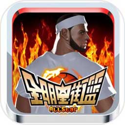 新澳精准资料免费提供濠江论坛