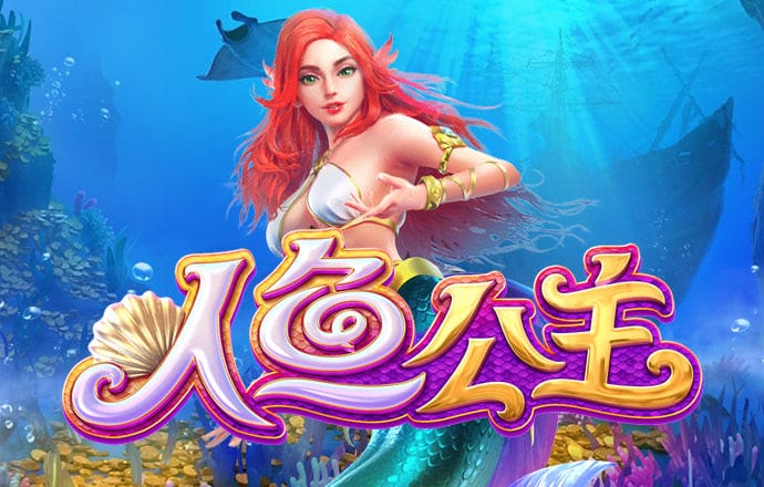 雷火体育APP