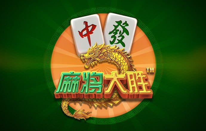 PG娱乐