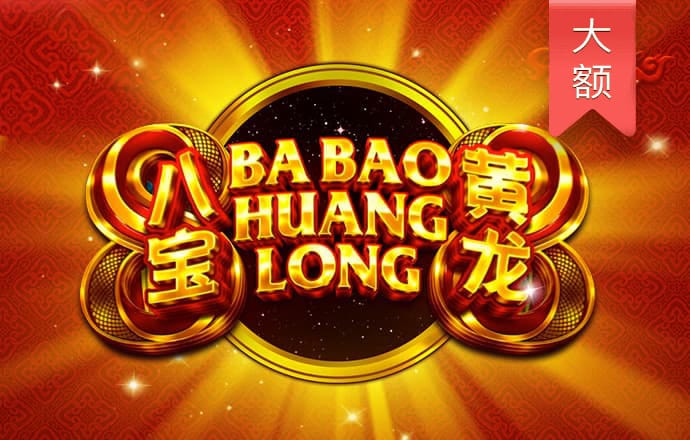 b体育app官网下载最新版本